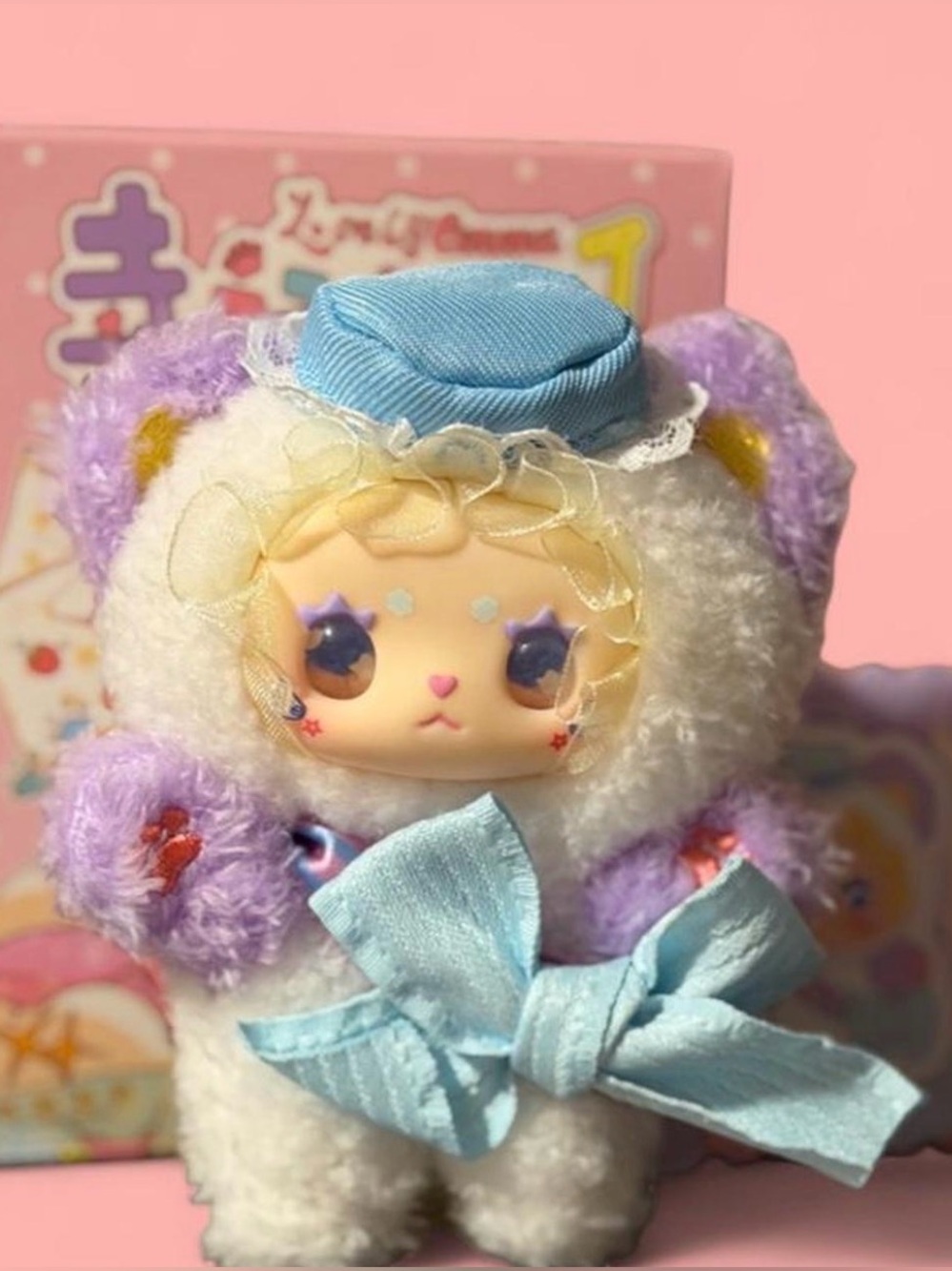 Lovely Emma - Taro Bear